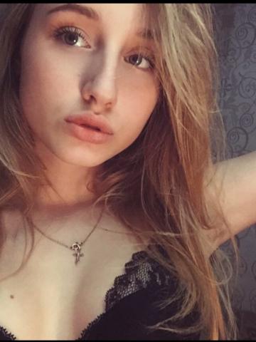 Елизавета